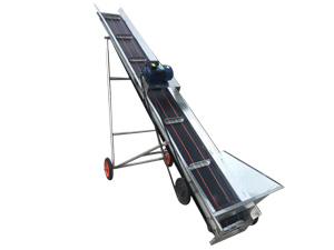 Retractable Belt Conveyor