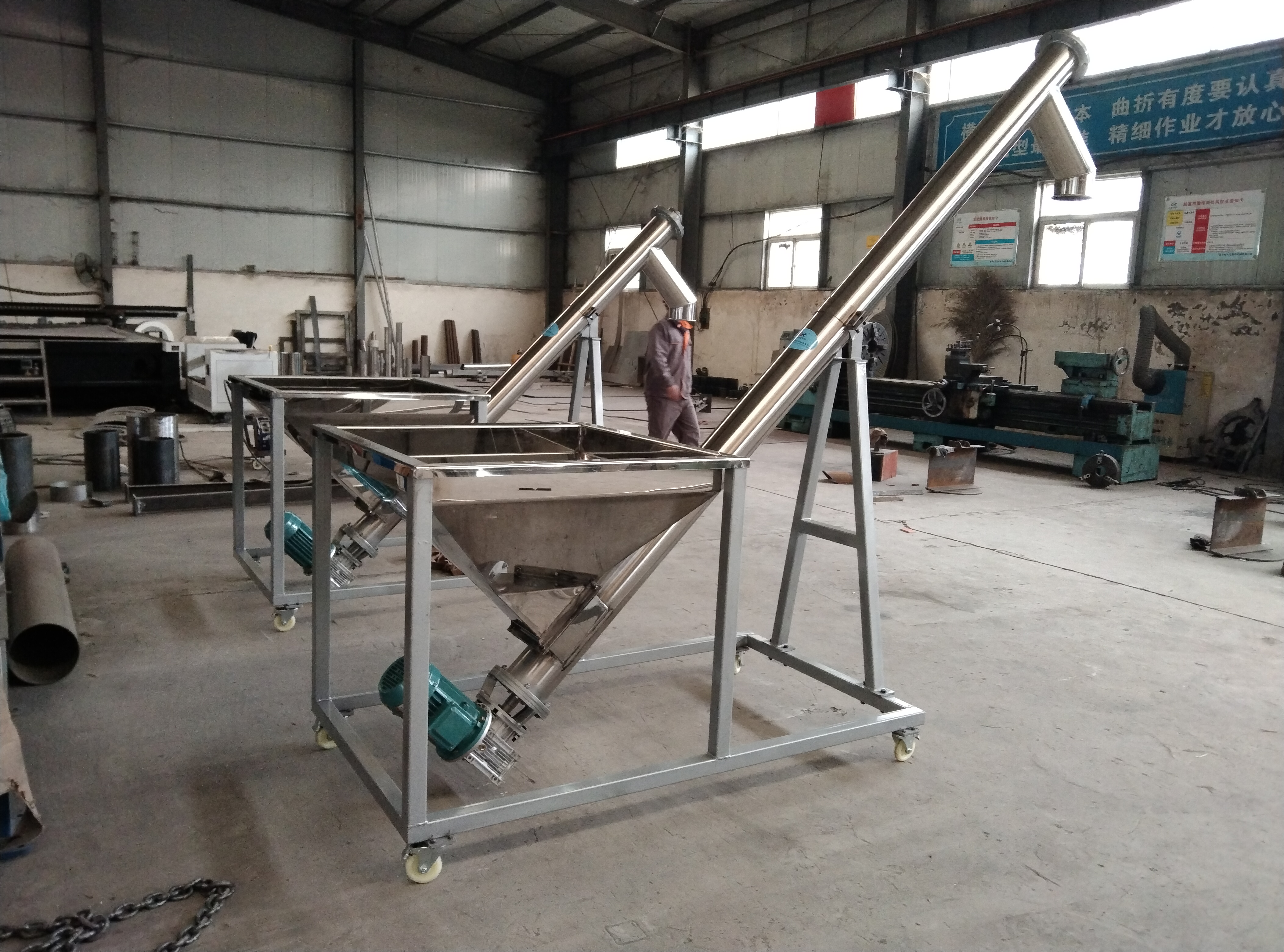 Cereal screw conveyor