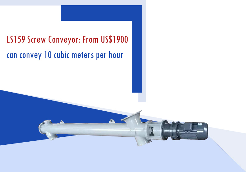 LS159 Screw Conveyor